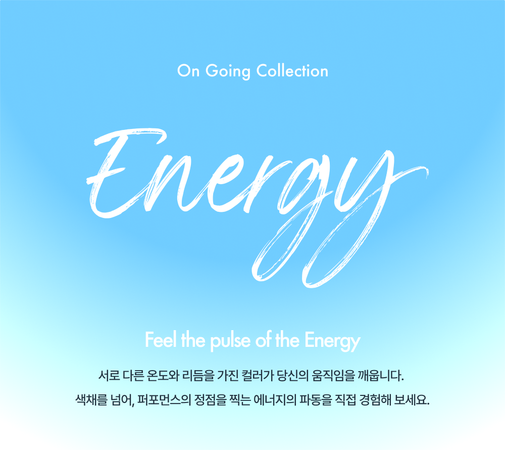액티브 블루 수영복 [츄잉캔디] [플라이백] [세미하이컷] 복제 복제 복제