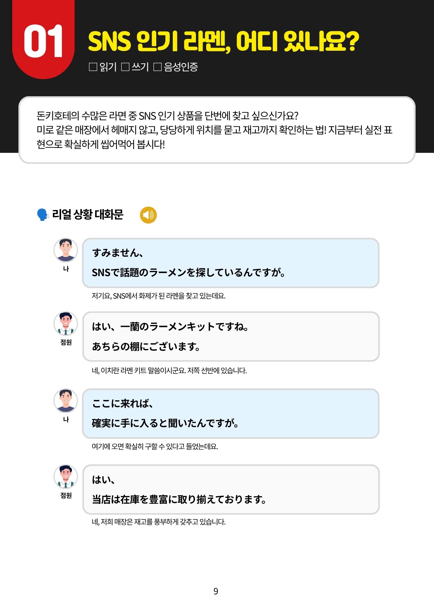샘플1