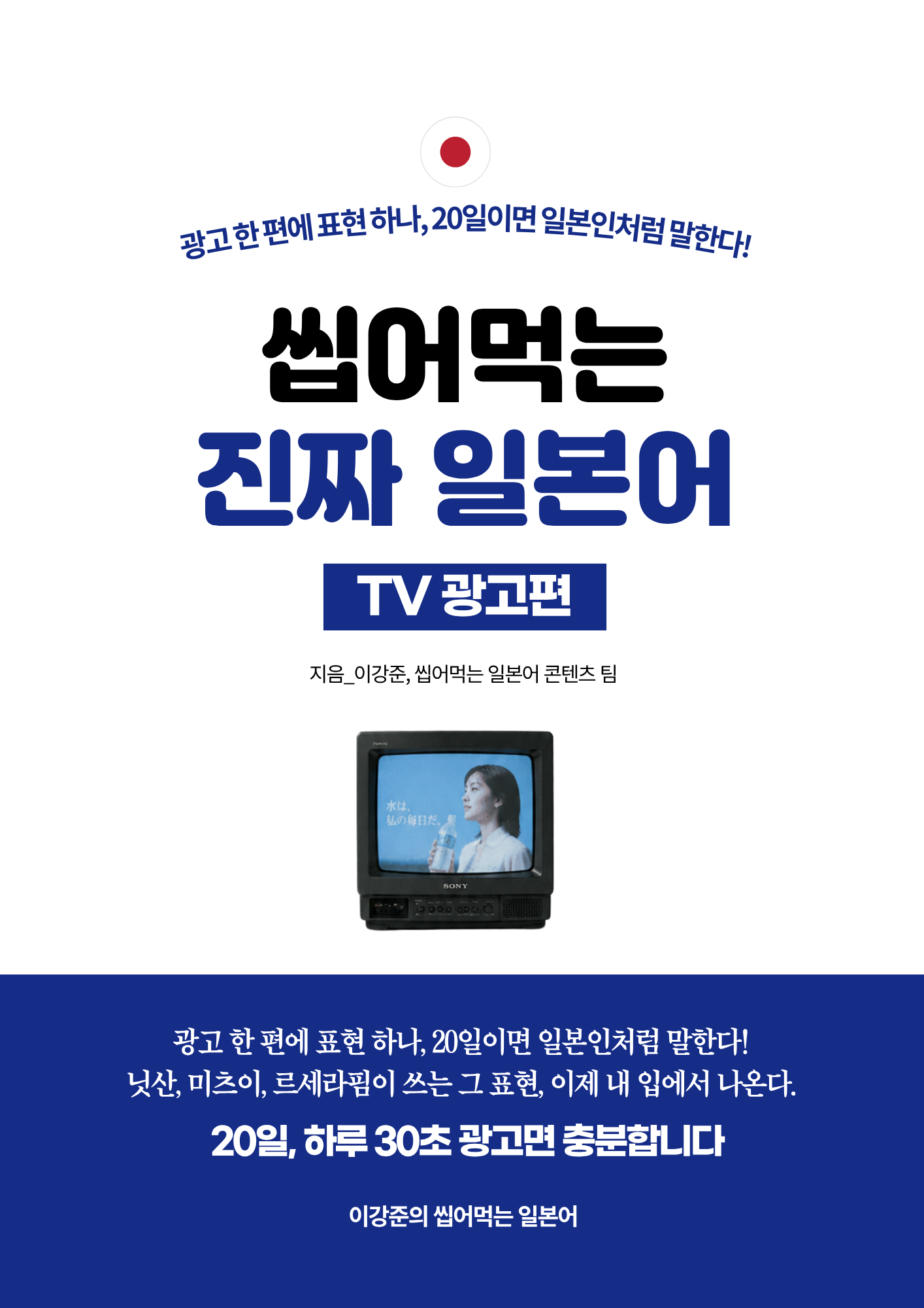 표지