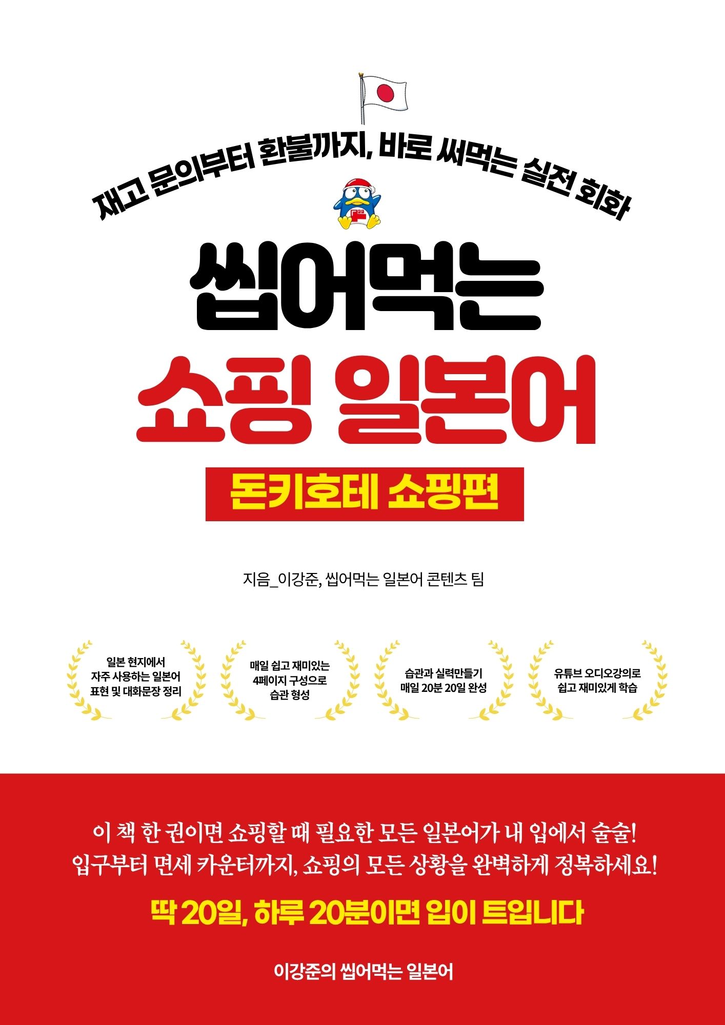 표지