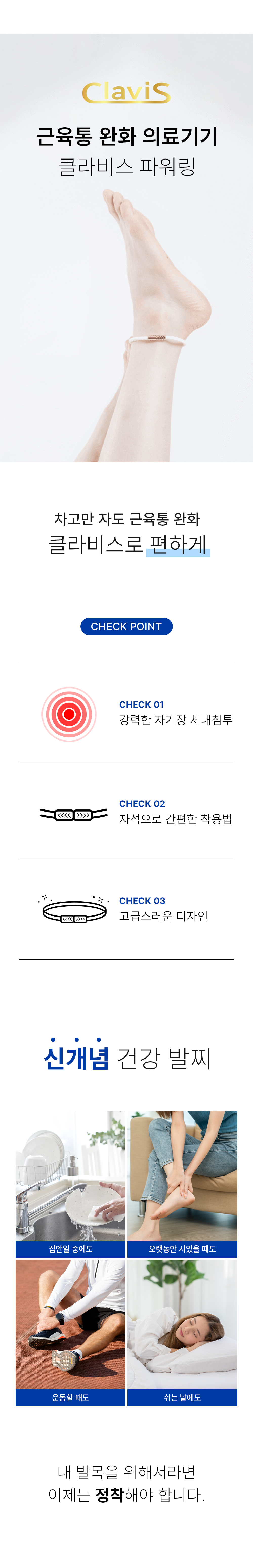 5ab906fa0094e.png