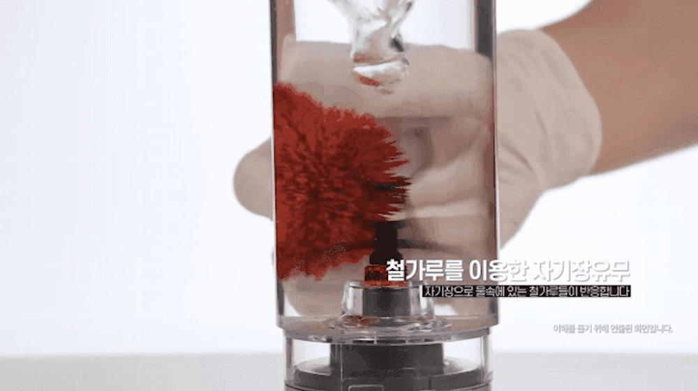 898eea0357e03.gif