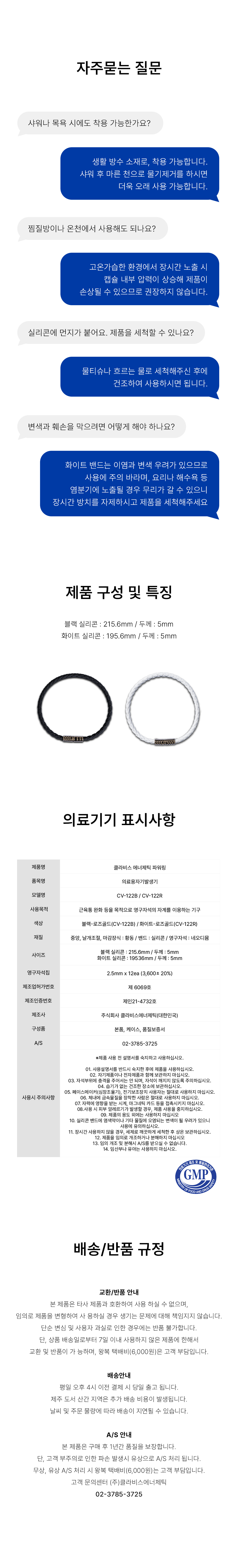 dc8bbf25161cd.png