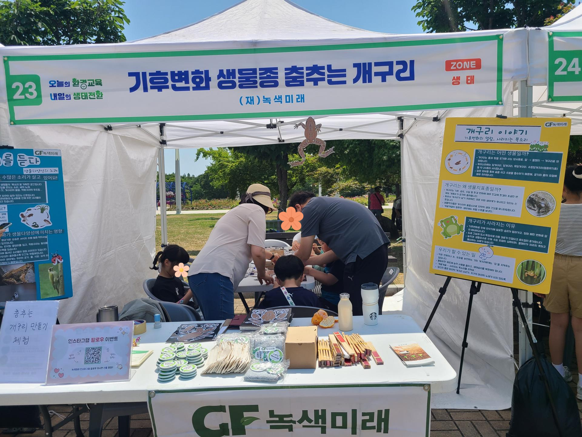 제목 없는 디자인 (5).png
