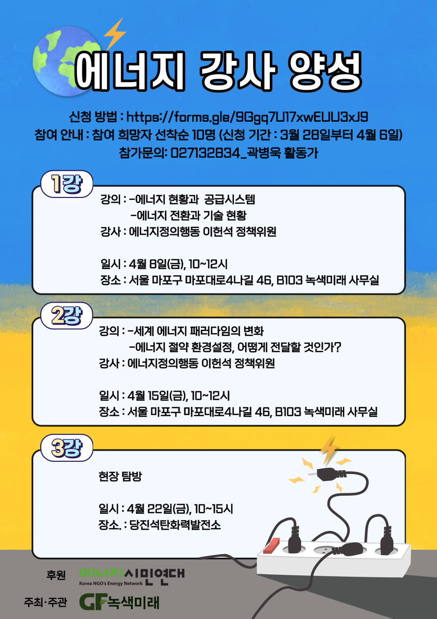 c6e594d0866ac.png