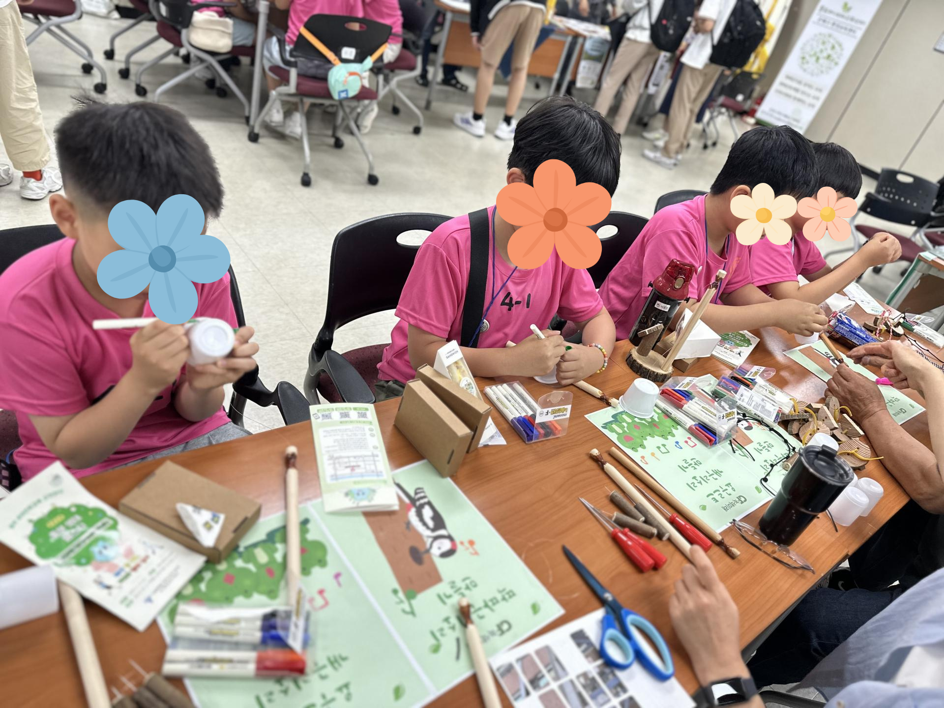 제목 없는 디자인 (2).png