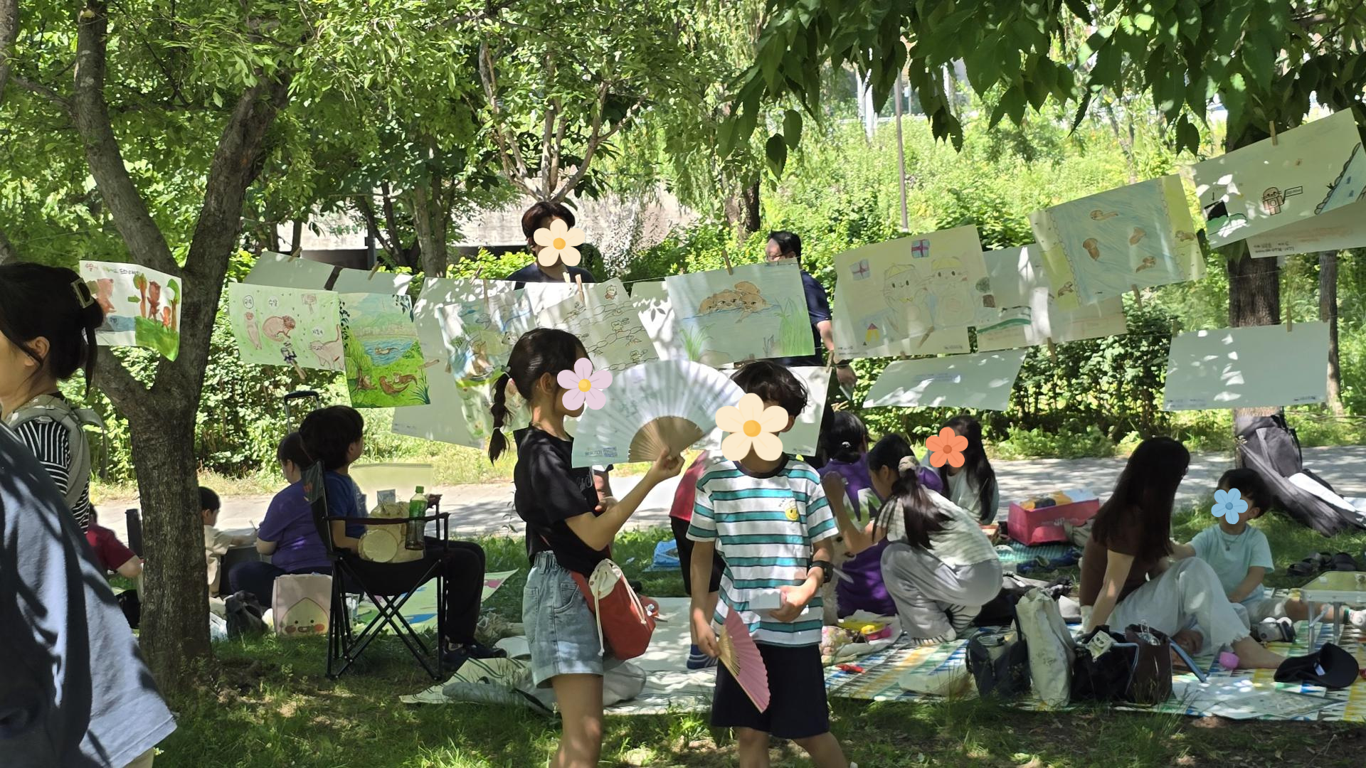 efcb160820f41.png