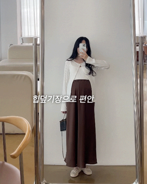 [2사이즈]-(버터골지set)나시+가디건-4color
