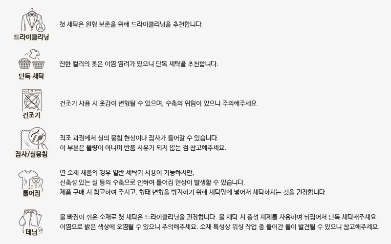 상의 Sample