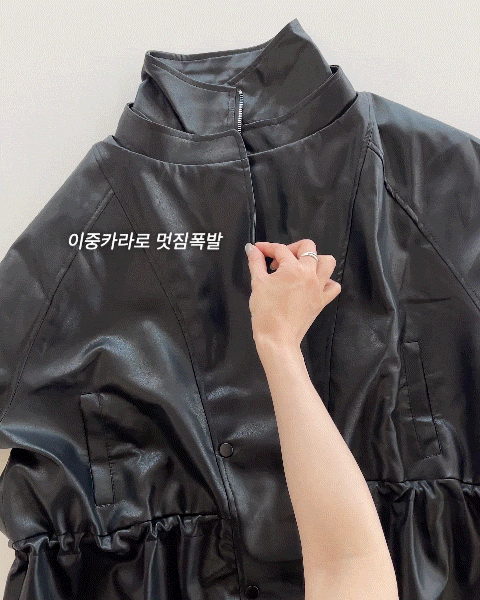 레더 스트링 오버자켓-블랙