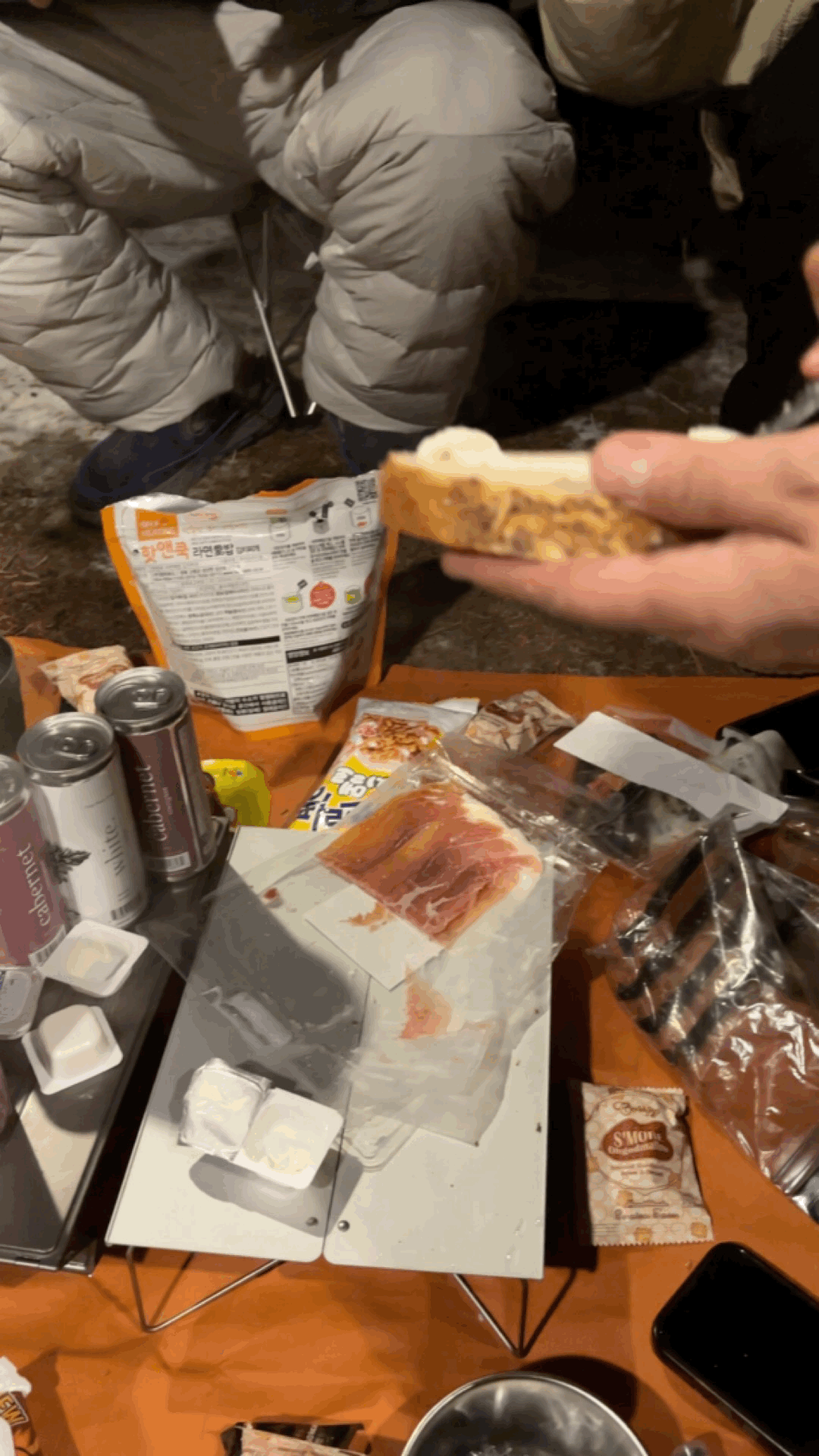 3561fbd483efe.gif
