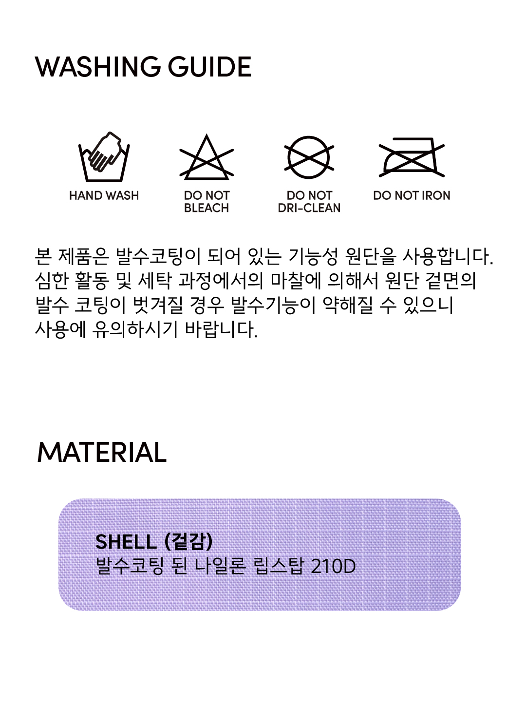 하이브리드 백팩