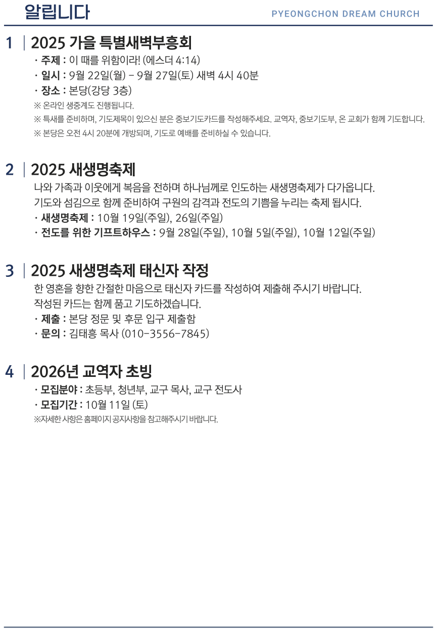 19ae39bd2062a.png