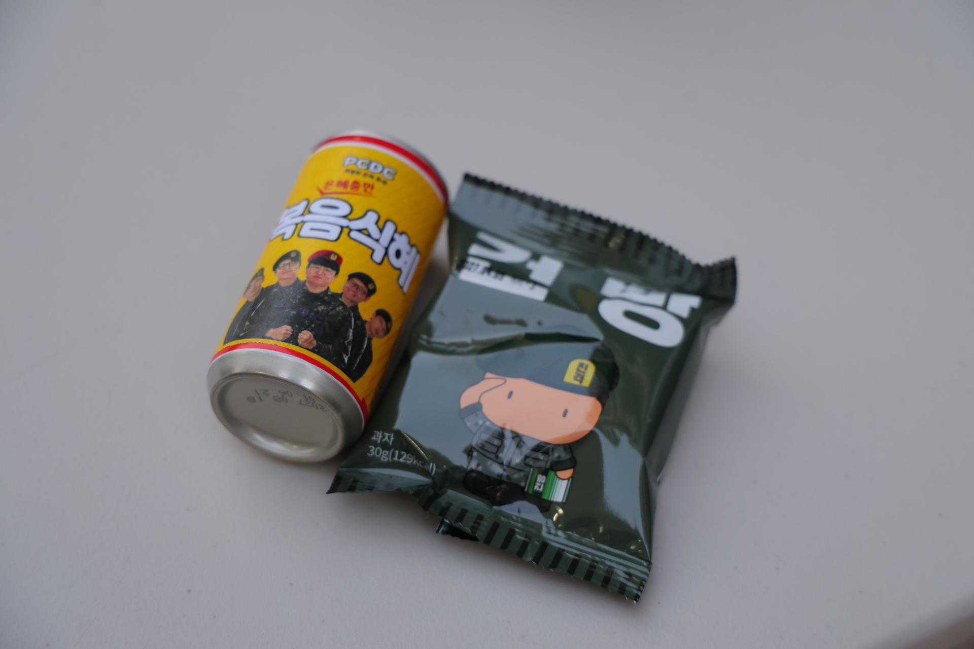 3bf6421c61a75.jpeg
