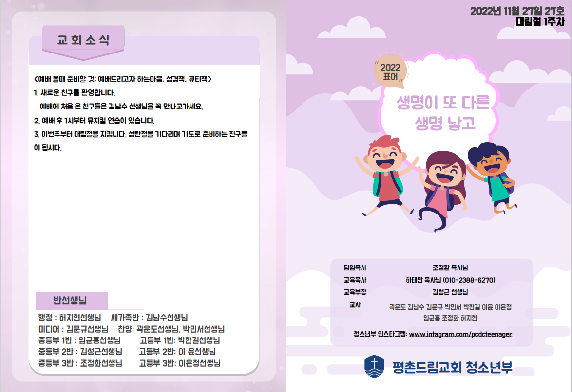 72e66388ccf52.png