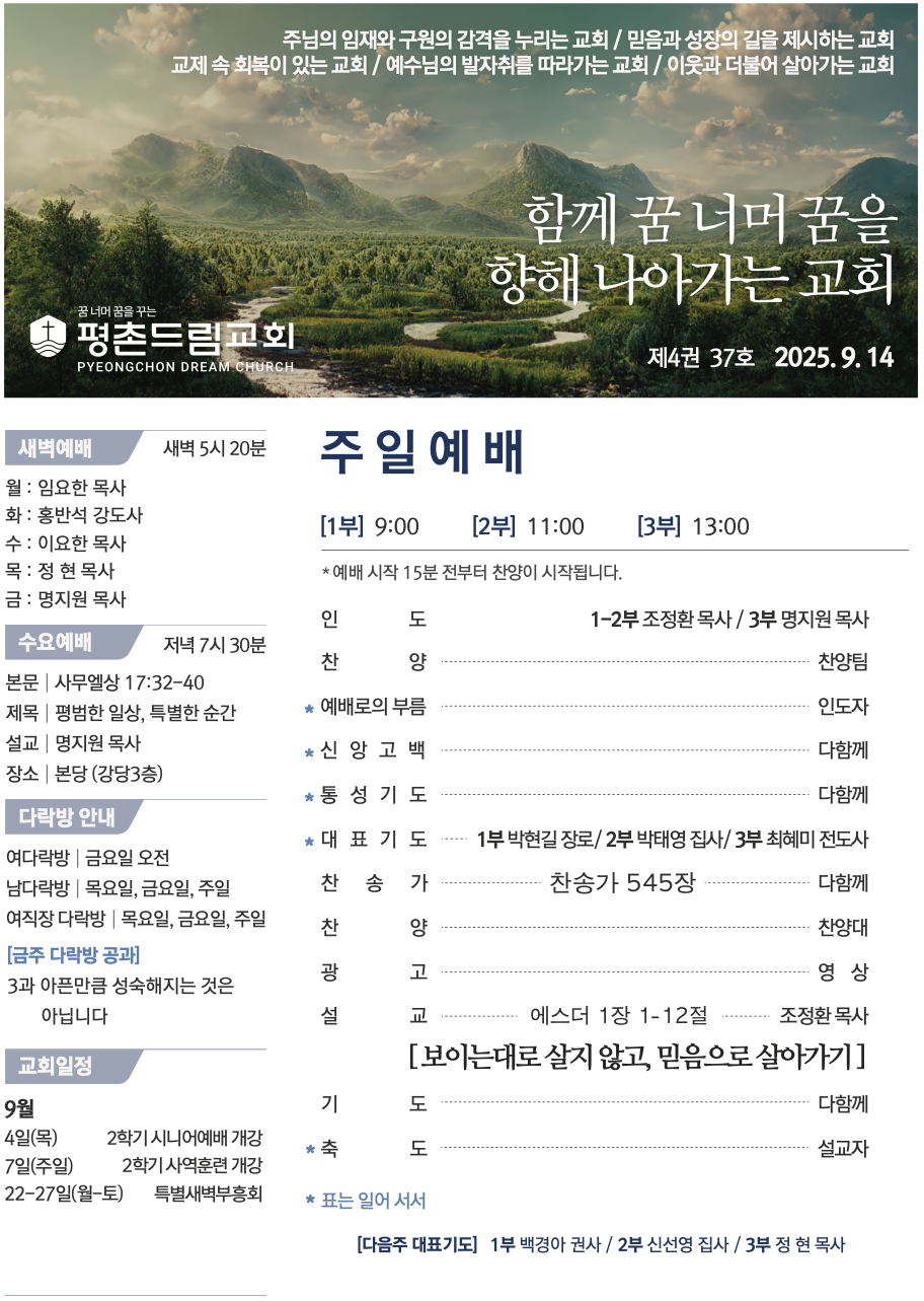 7afa5484b40e4.png