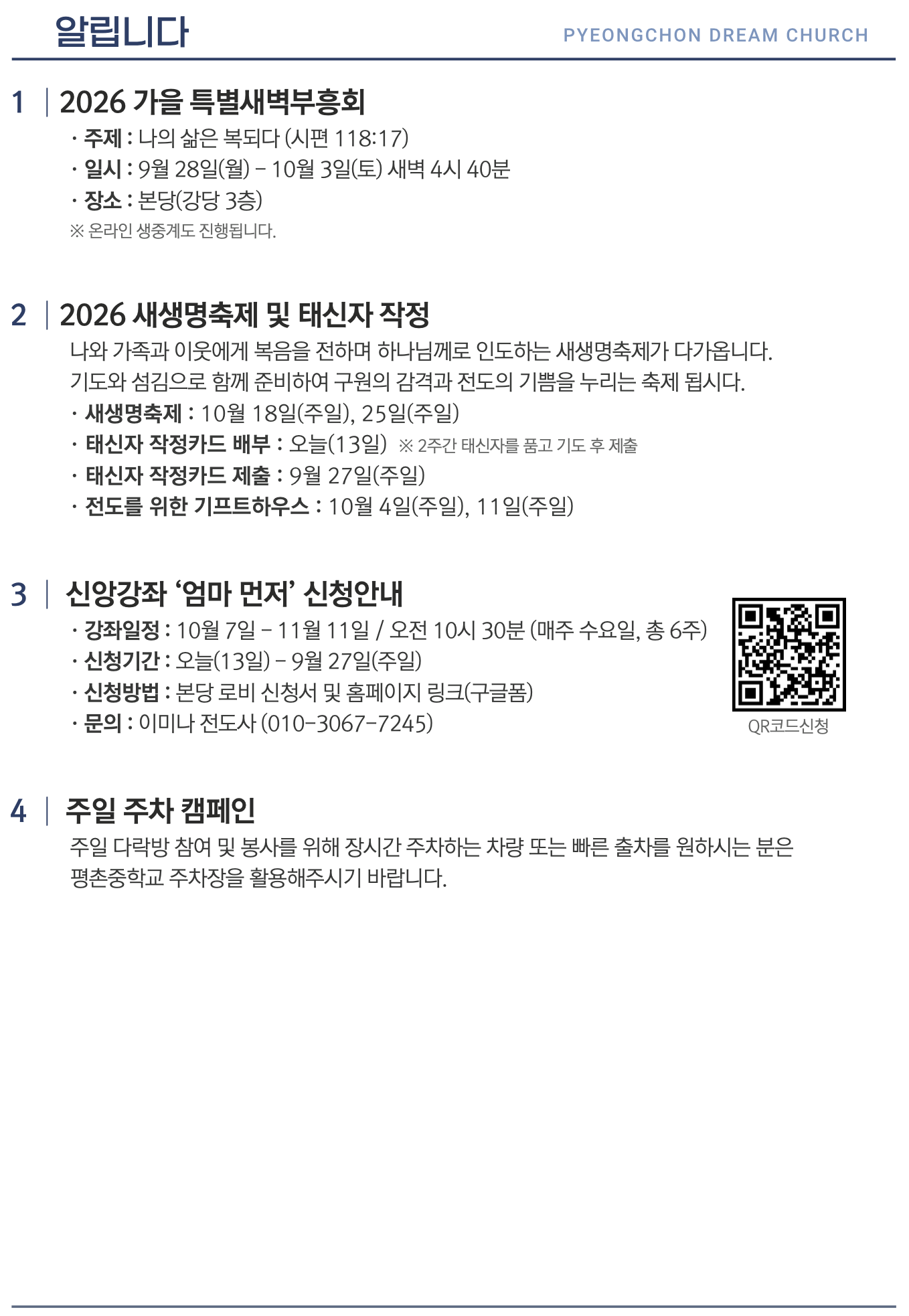 916918f919a08.png