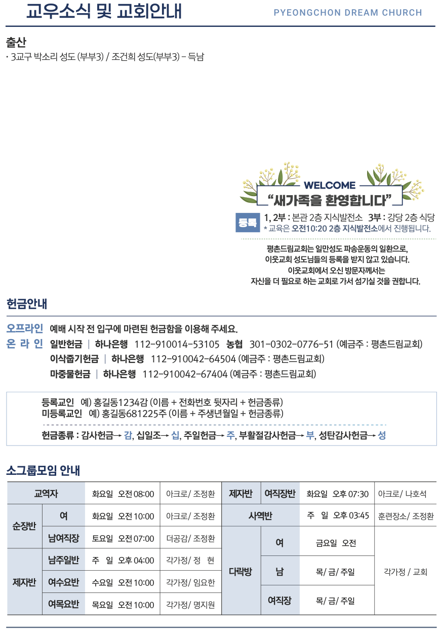 97828113ef772.png