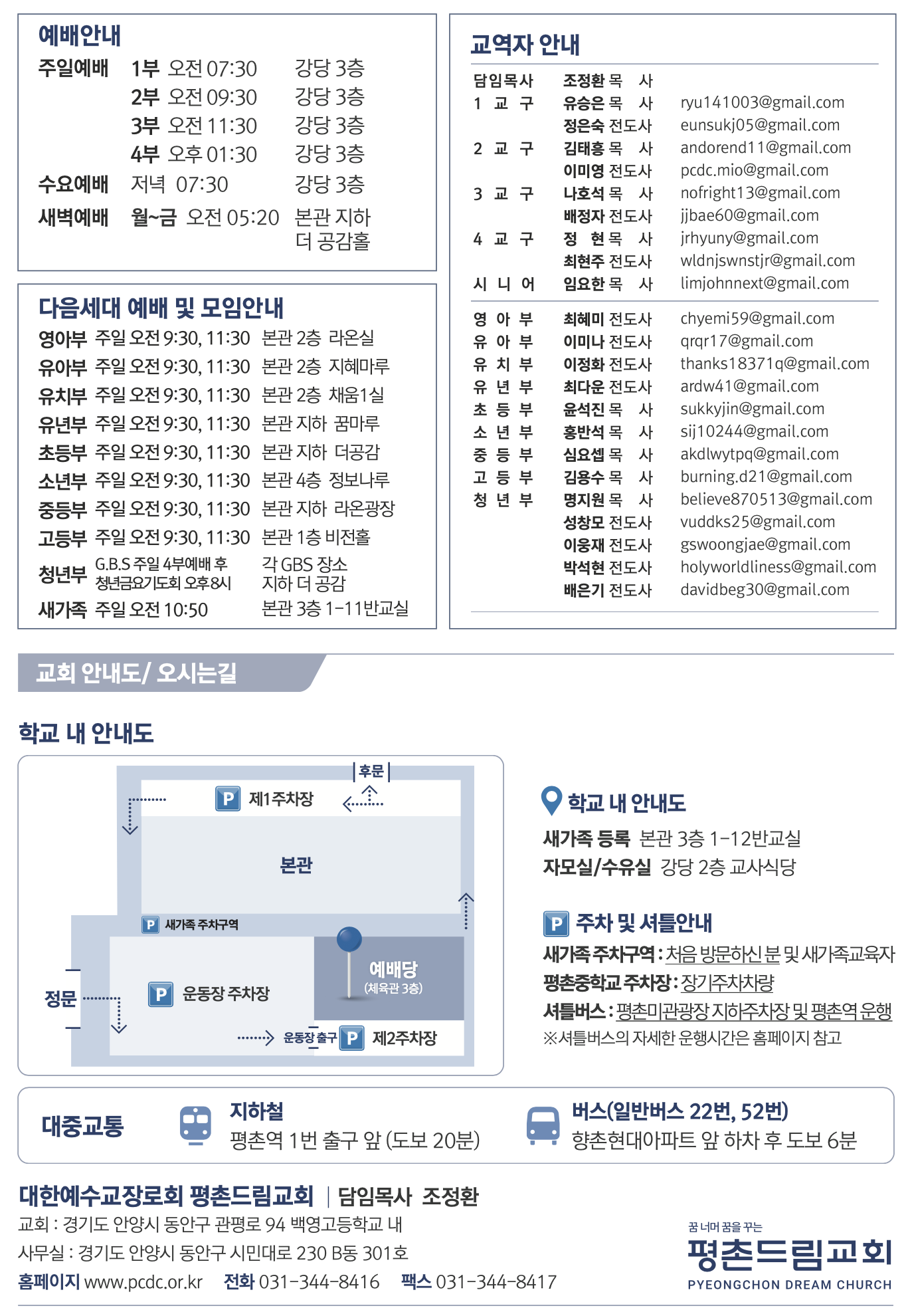 acd5d8b2541e7.png