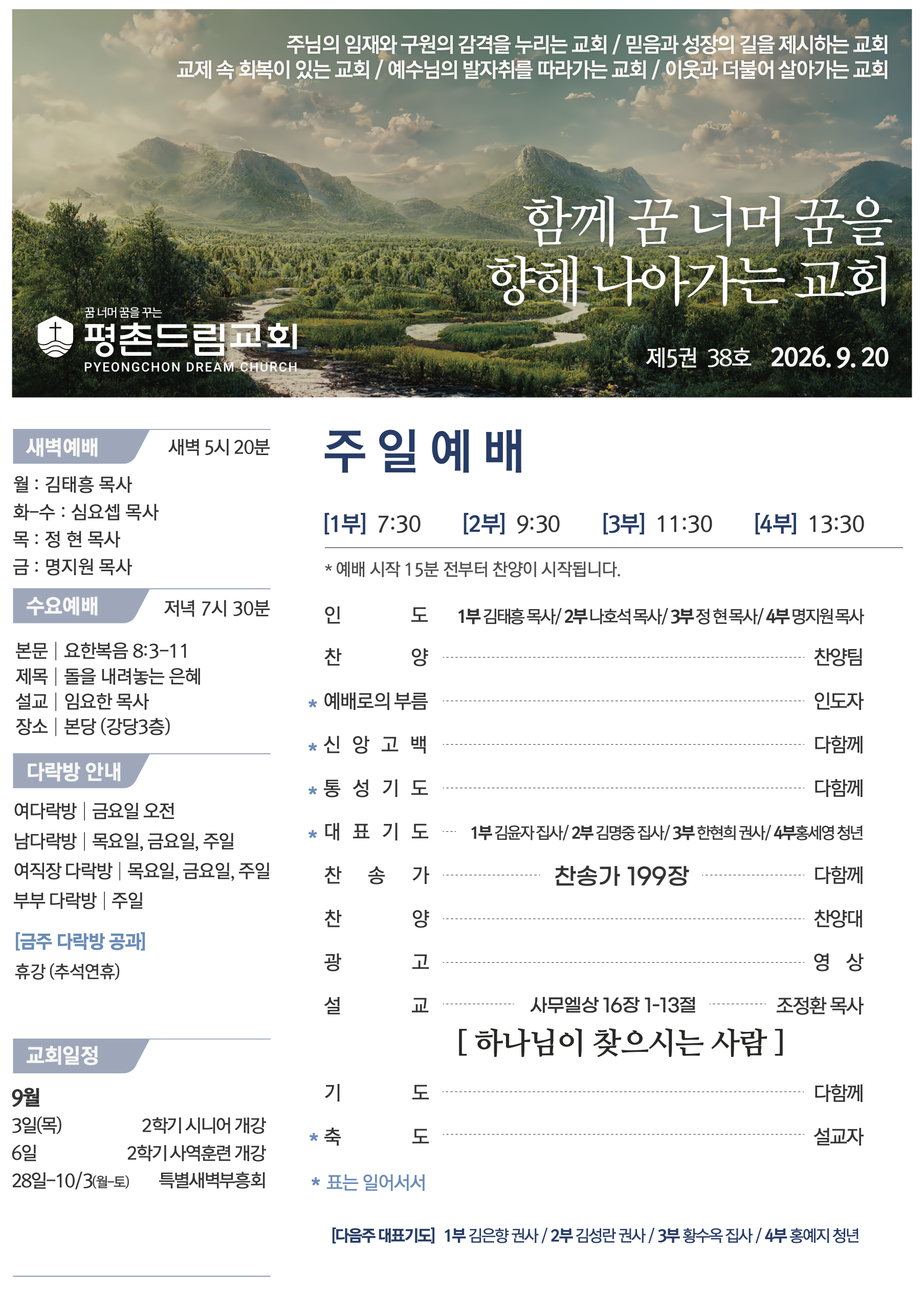 ce9cb580176e6.png