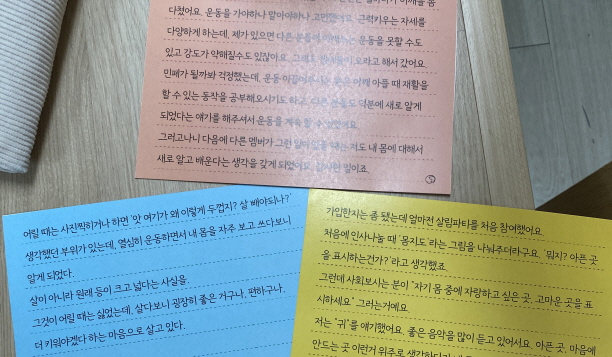 5568b40701bb3.jpg