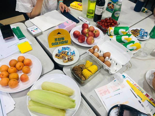 5a0229a3584d9.jpg