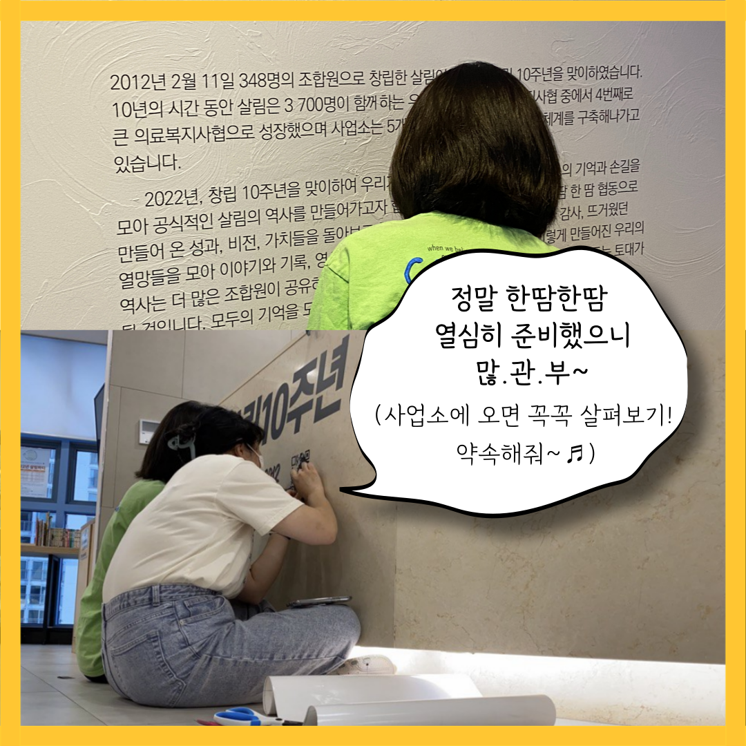 771ebb8225a18.png