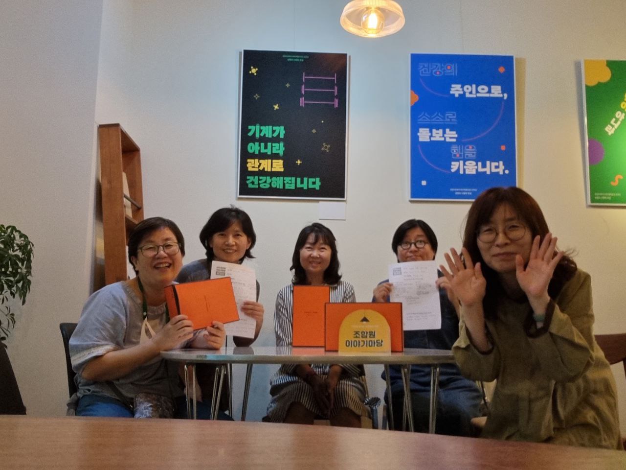 98a11c1d19fb1.jpg