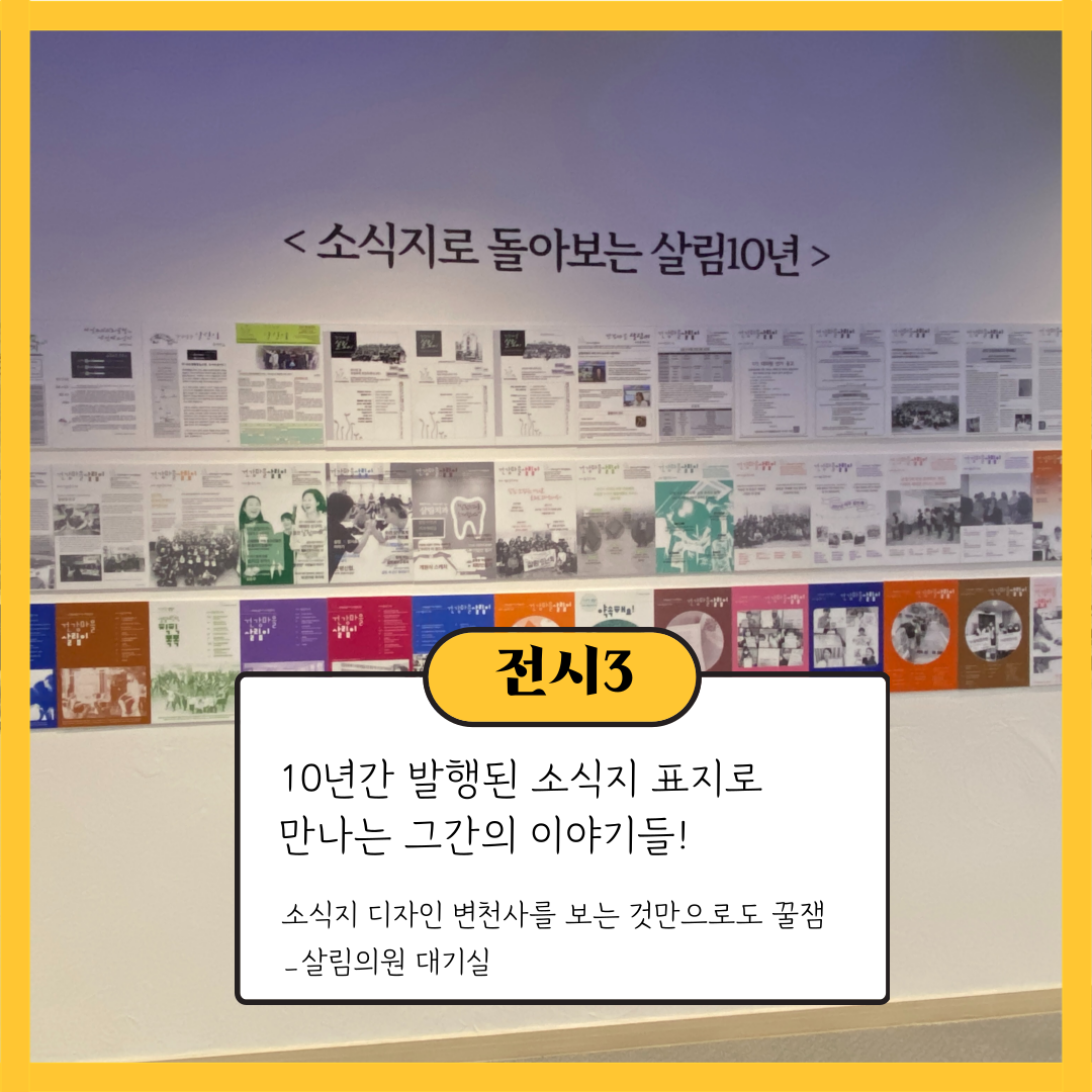 ae508baf77397.png