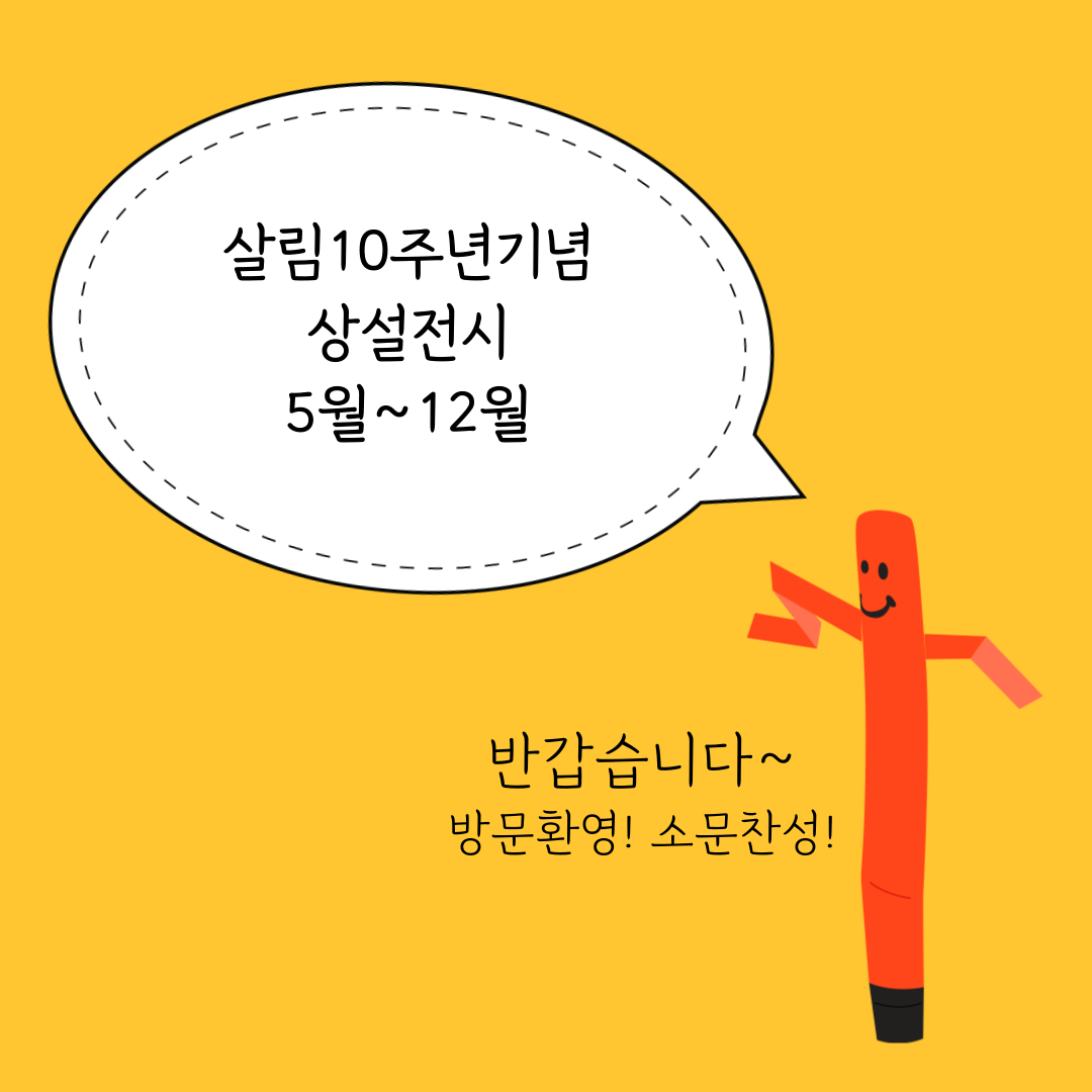 d36dba28dcf6d.png