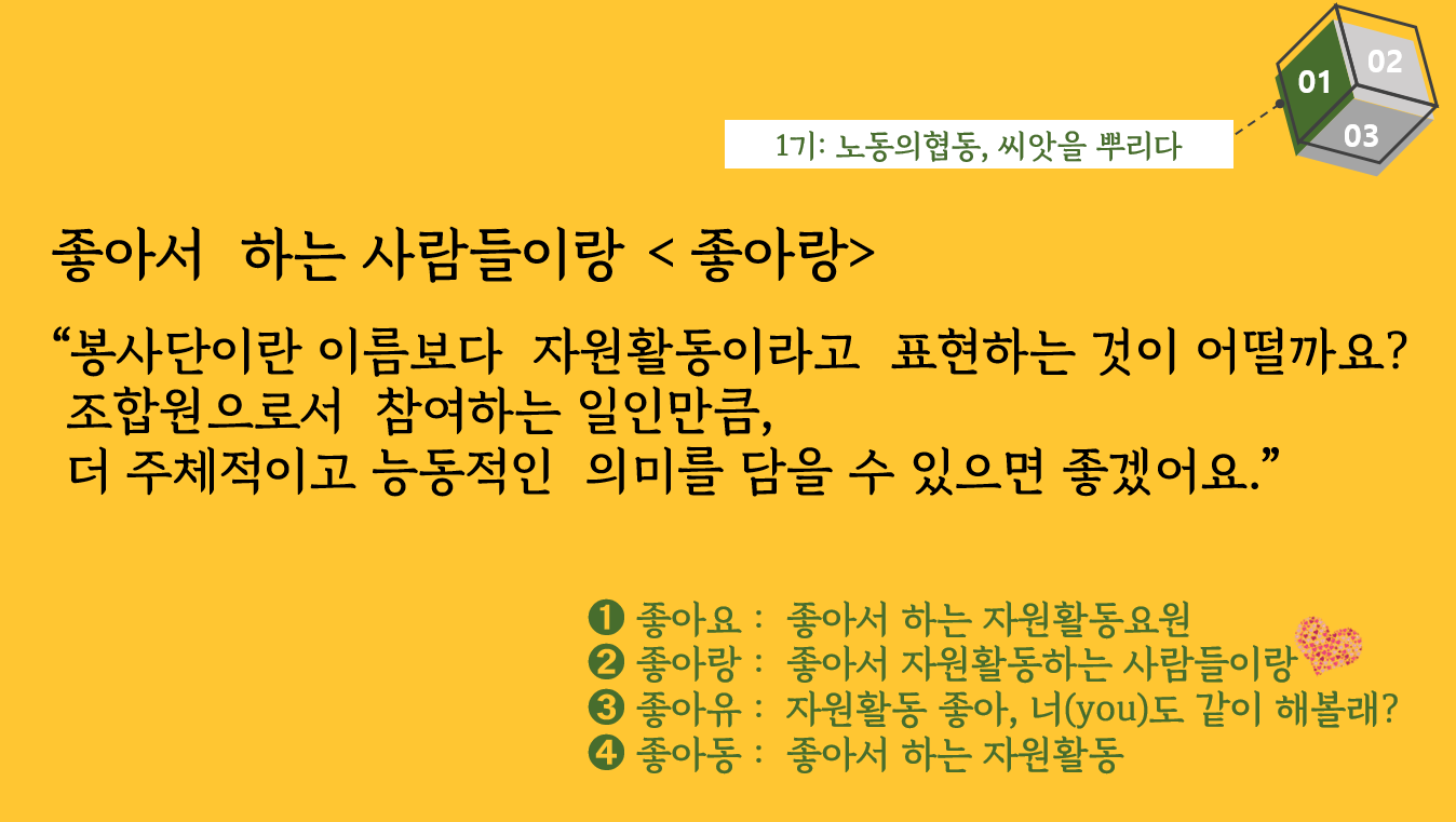 d61d007e71535.png