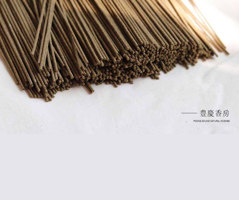 poonggyung_incense