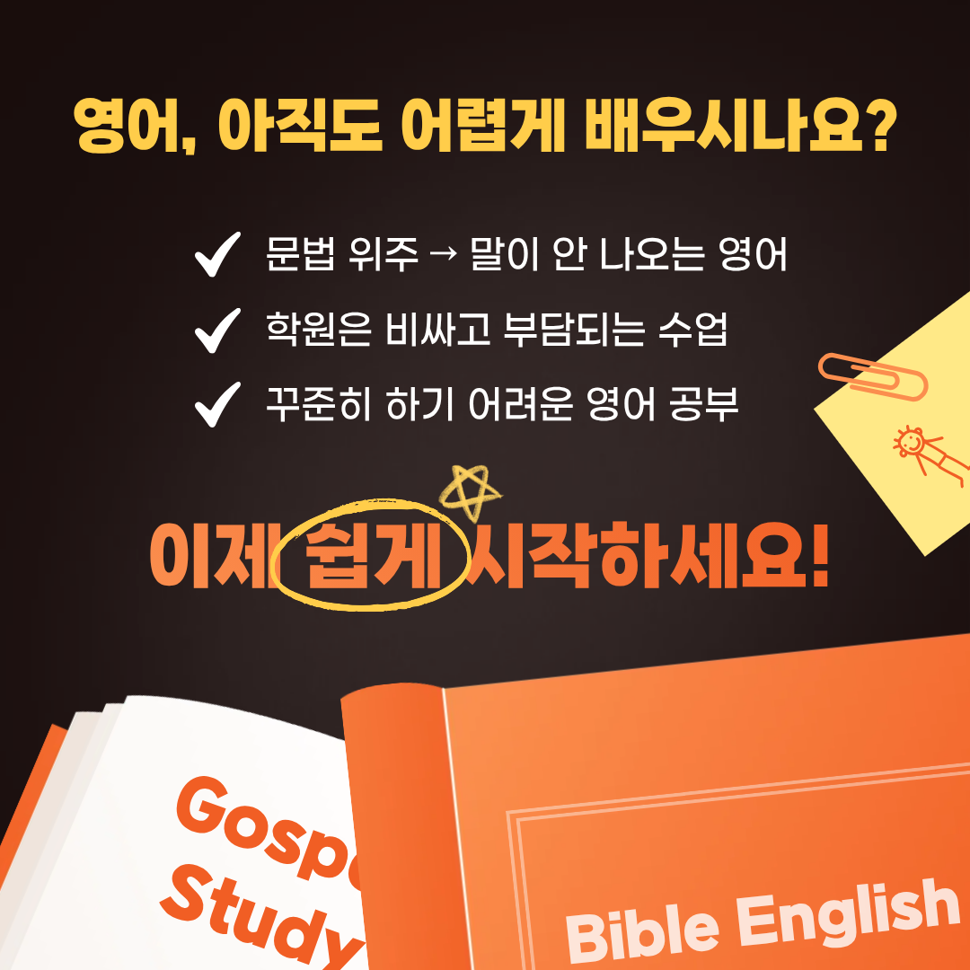 1b45f8069c233.png