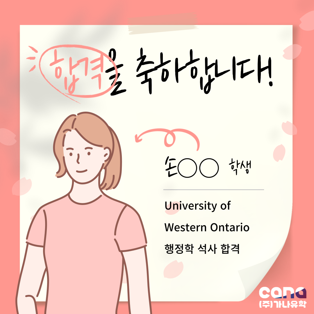 763c1cf5ab7ab.png