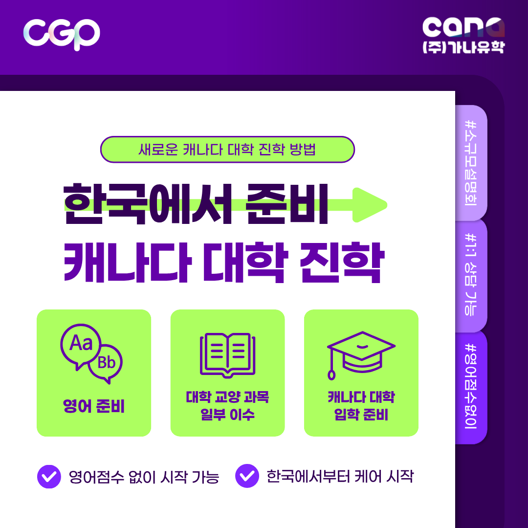 a310d560259d1.png