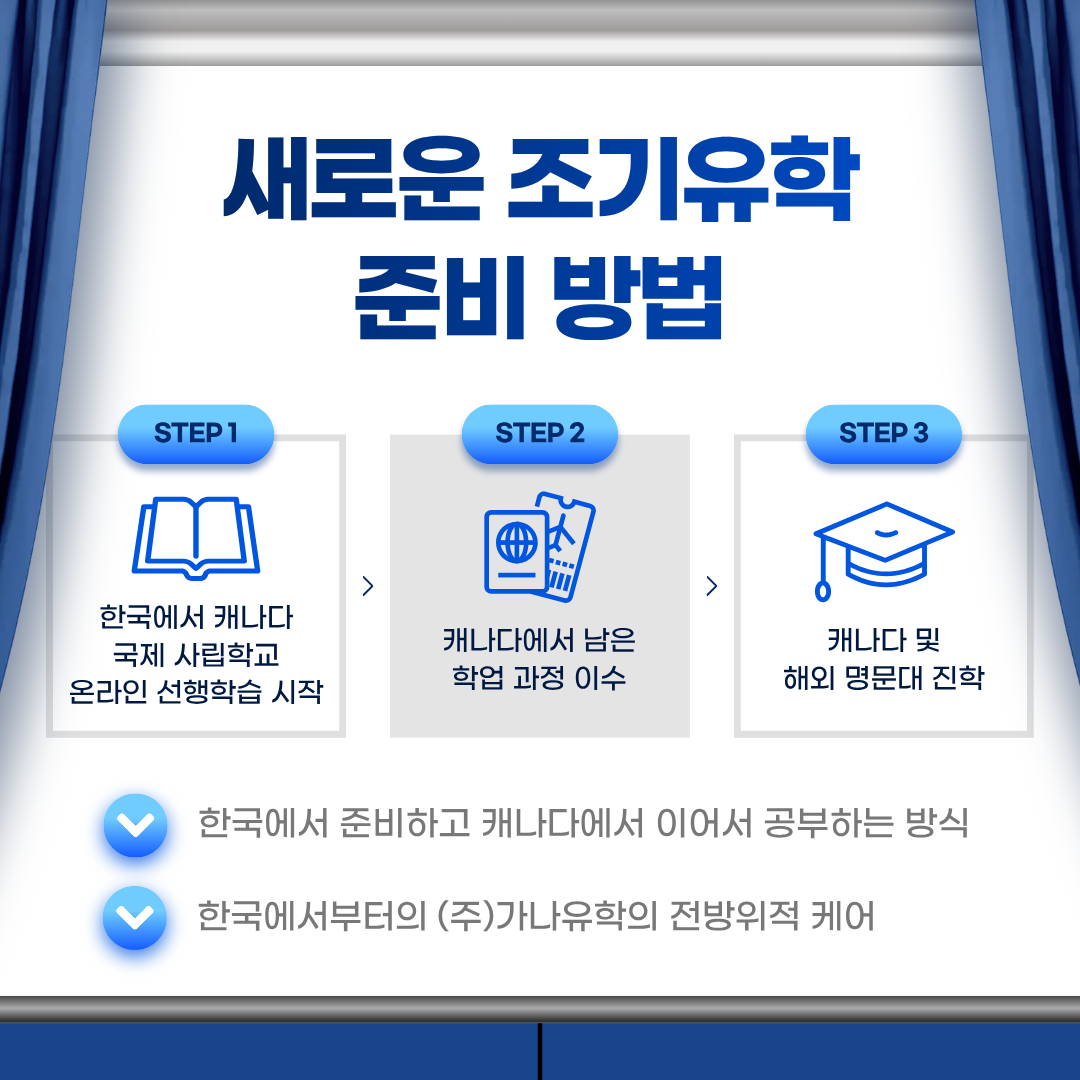 da74660eae4d2.png