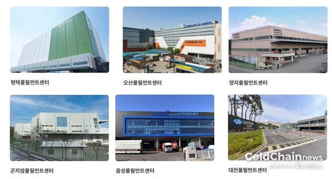 아워박스는 인천센터 및 개장을 앞두고 있는 양산센터와 함께 수도권 근교에 9개의 풀필먼트센터를 운영 중이며 평택과 오산센터는 저온, 음성센터는 상온·저온를 함께 운영한다.