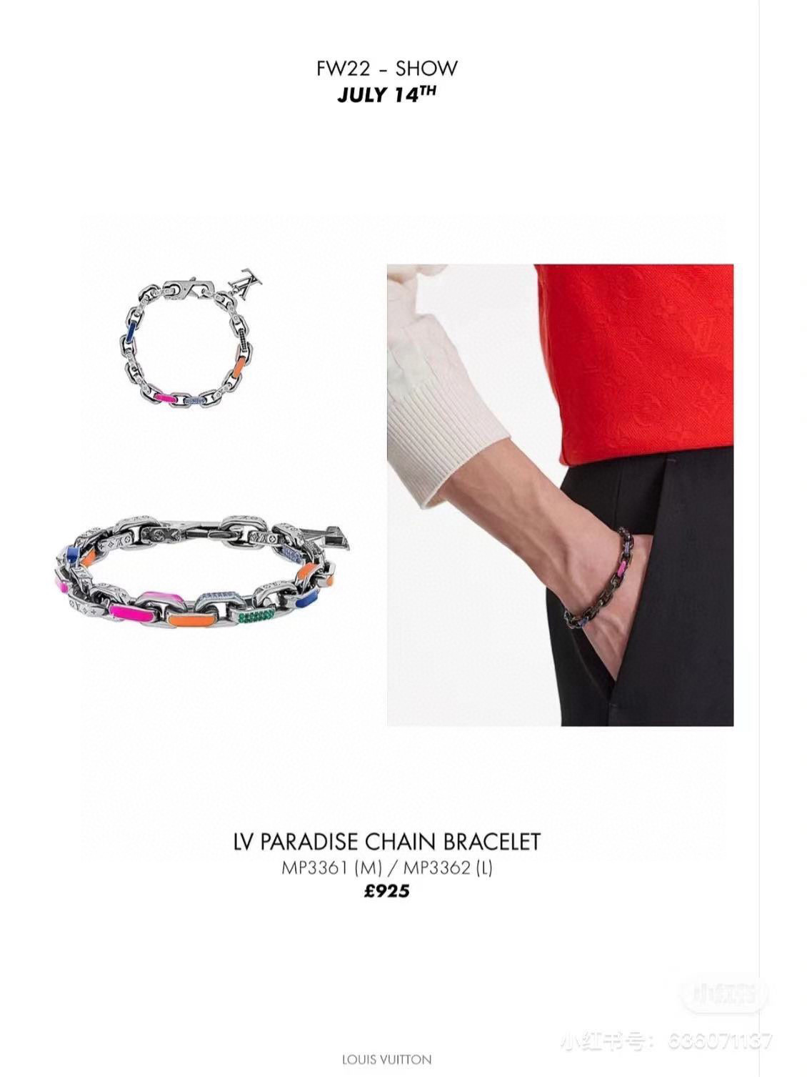 Louis Vuitton MP3361 LV Paradise Chain Bracelet, Multi, M