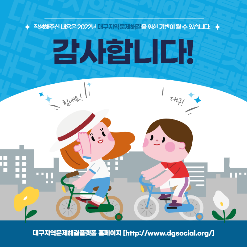 040ff20554b28.png