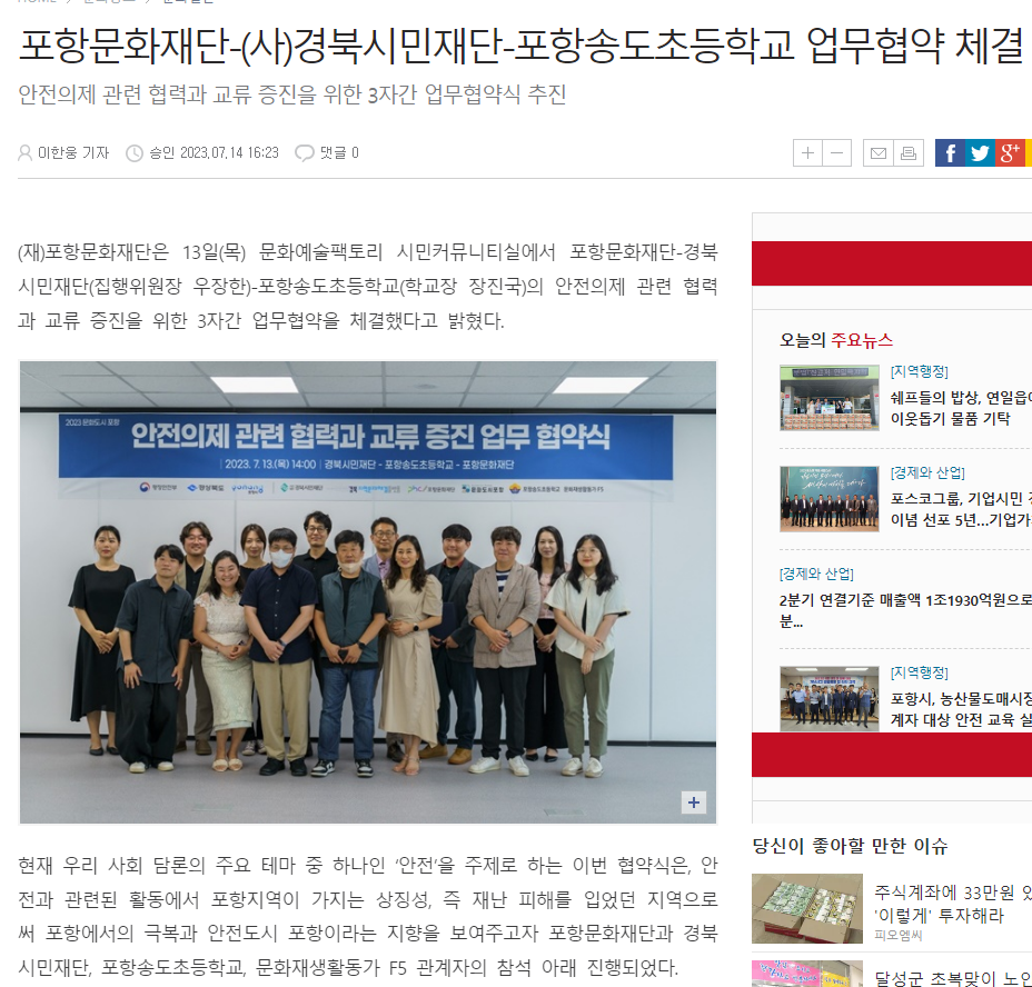 d3d60624215ec.png