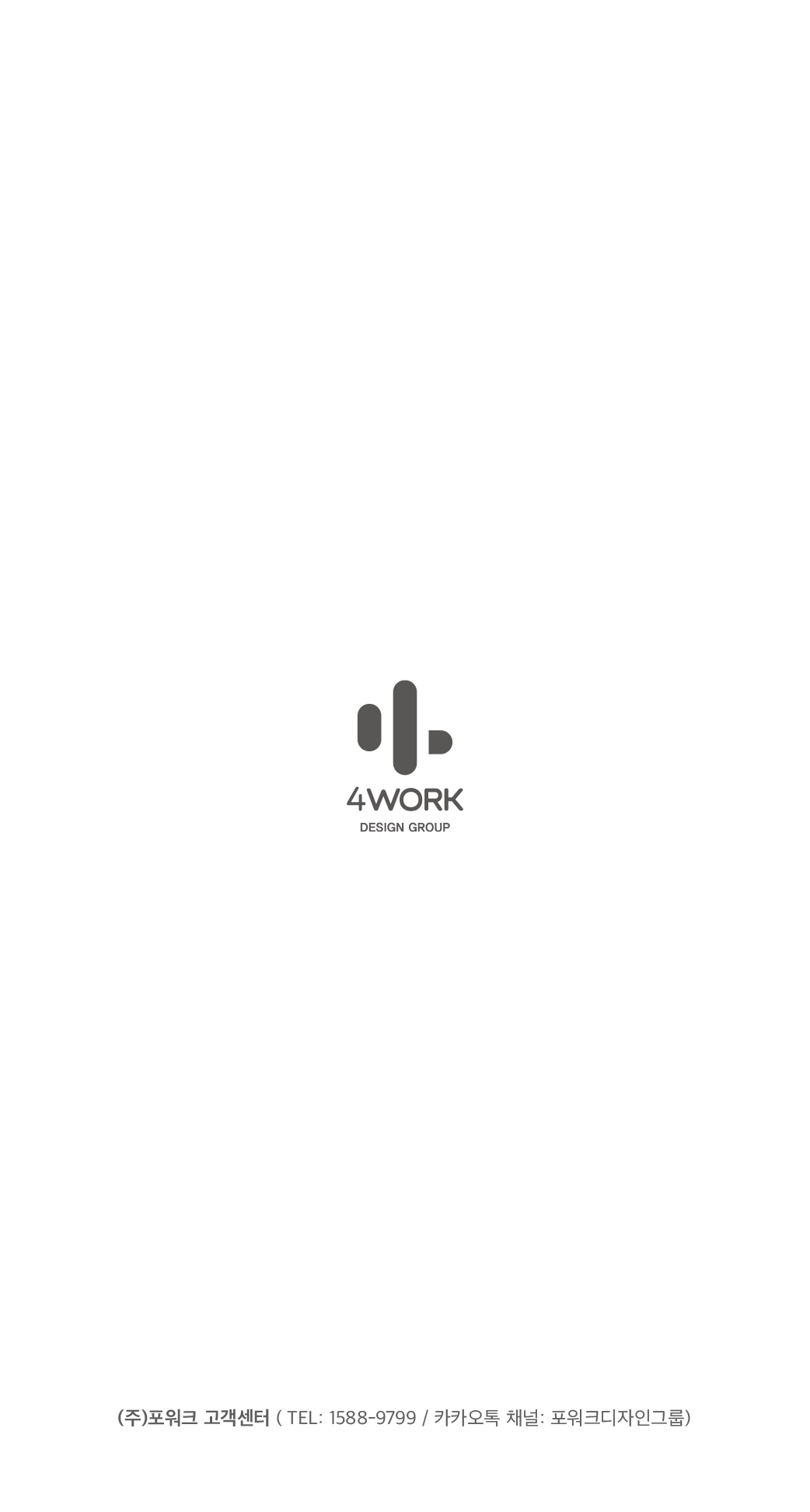 5116655ea8eef.png
