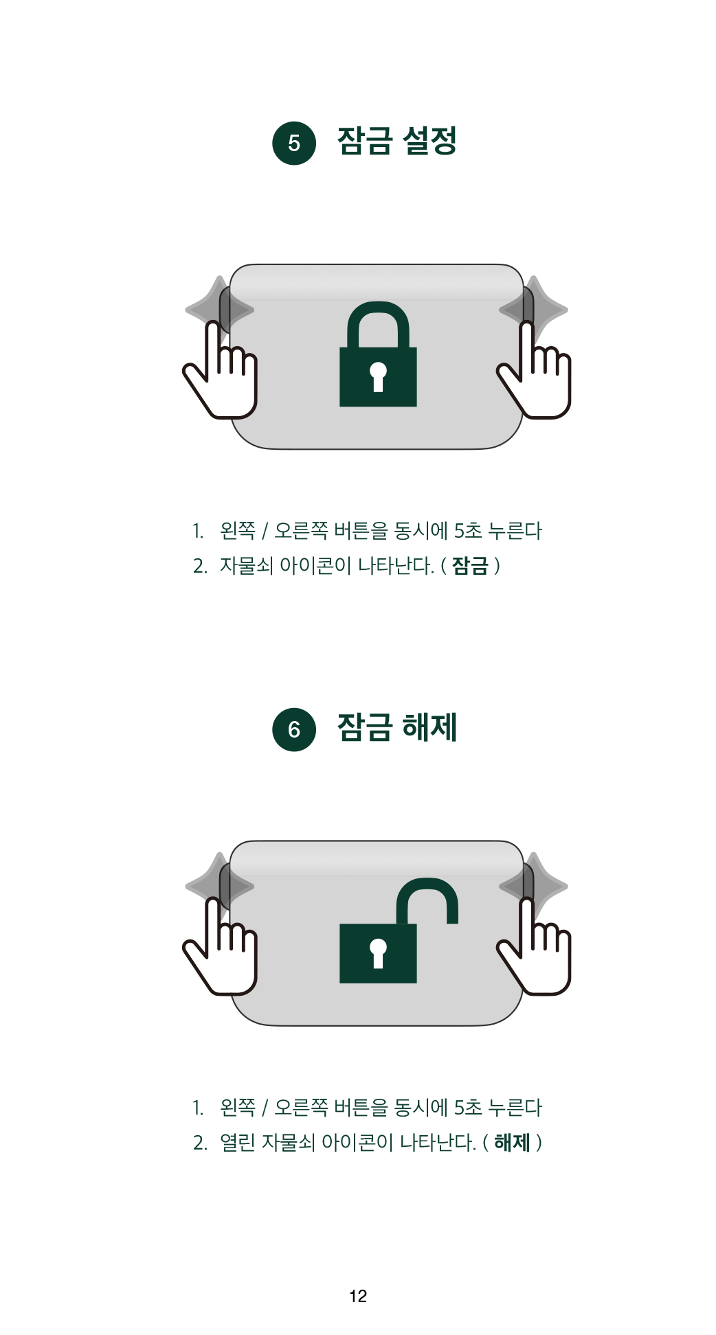 56b1dcd14f28f.png