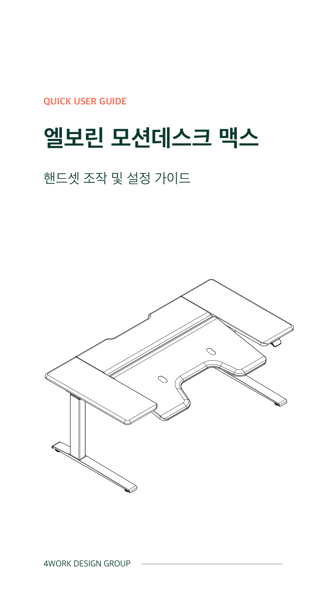 5c96199ce4d61.png