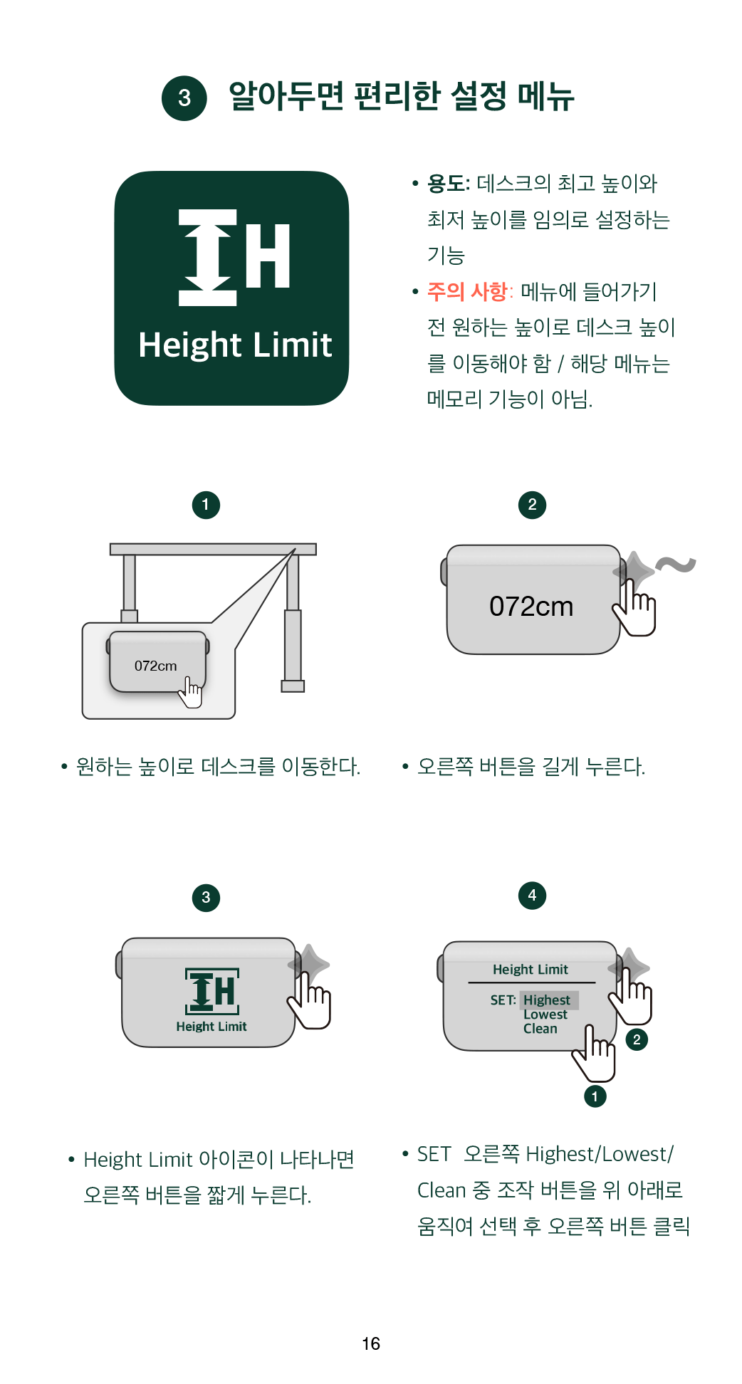 632cf5ba289ae.png