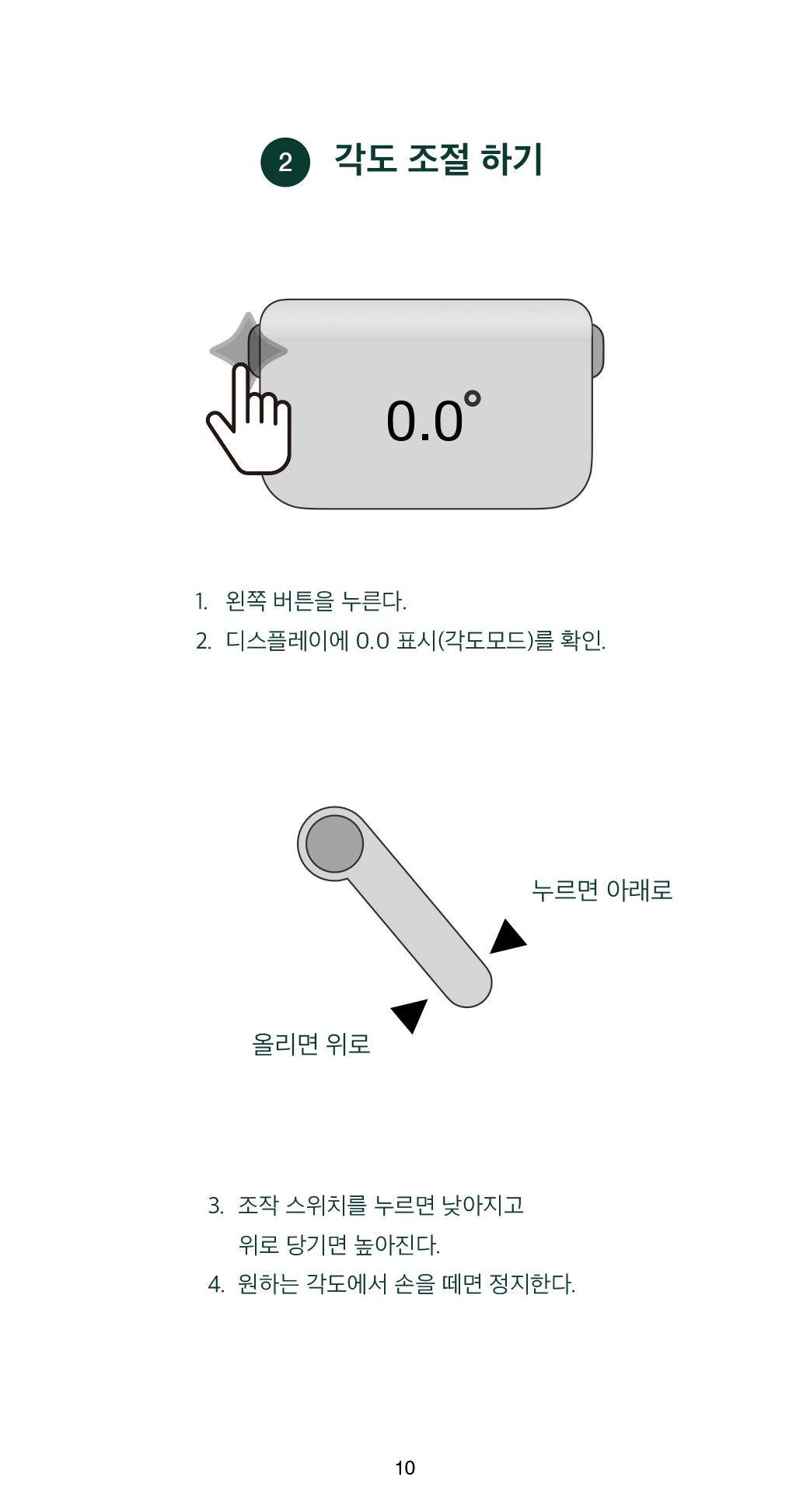 885fa19bfafd0.png