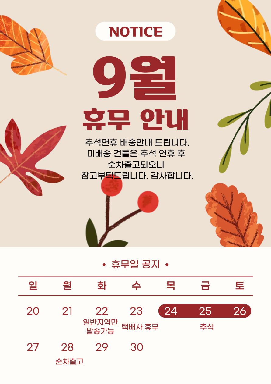 a425d634473d4.png