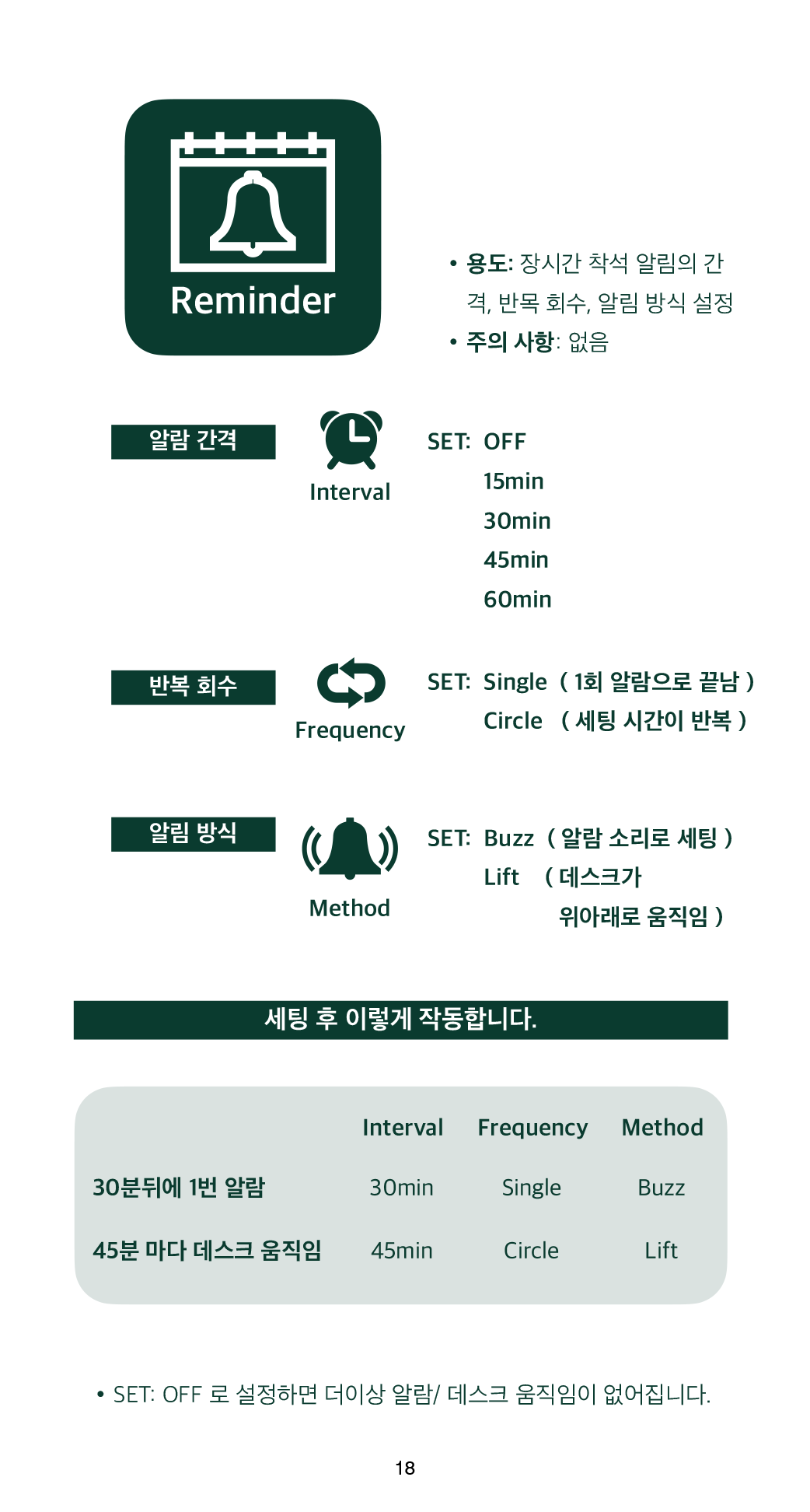 a863066e49ca6.png