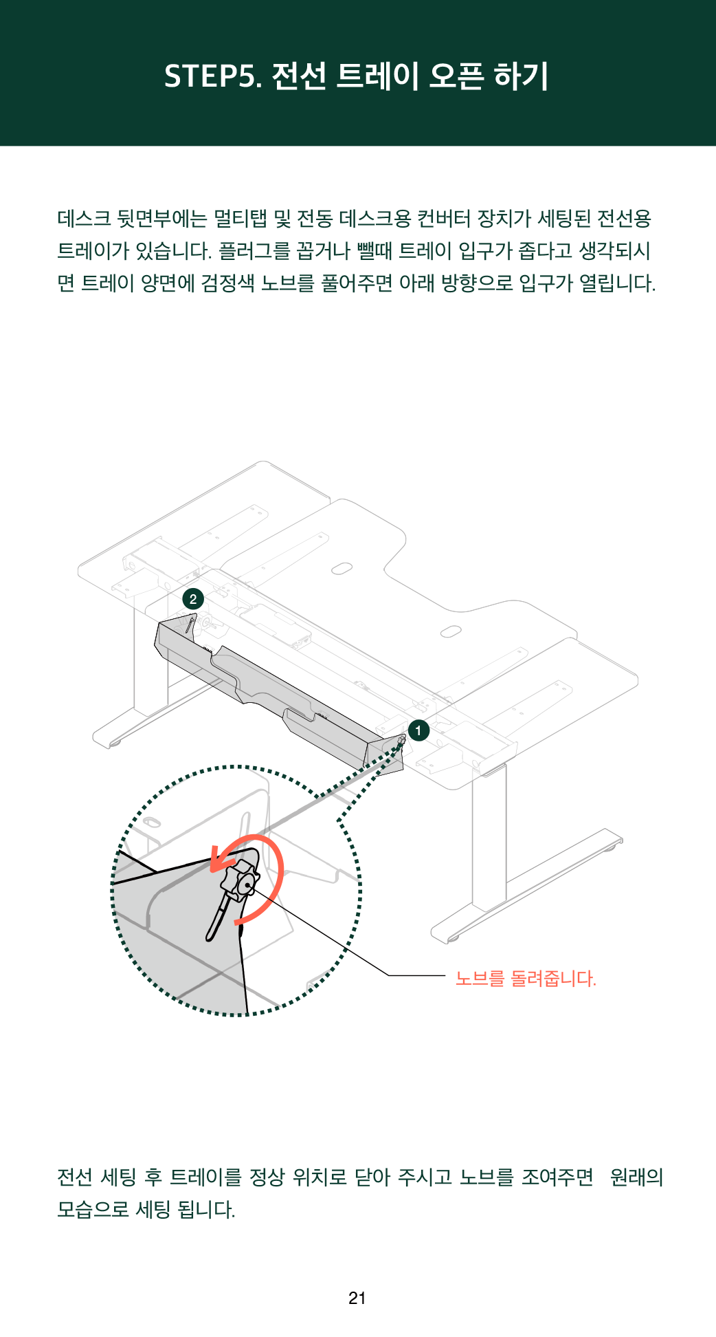 bb8abb23400e0.png