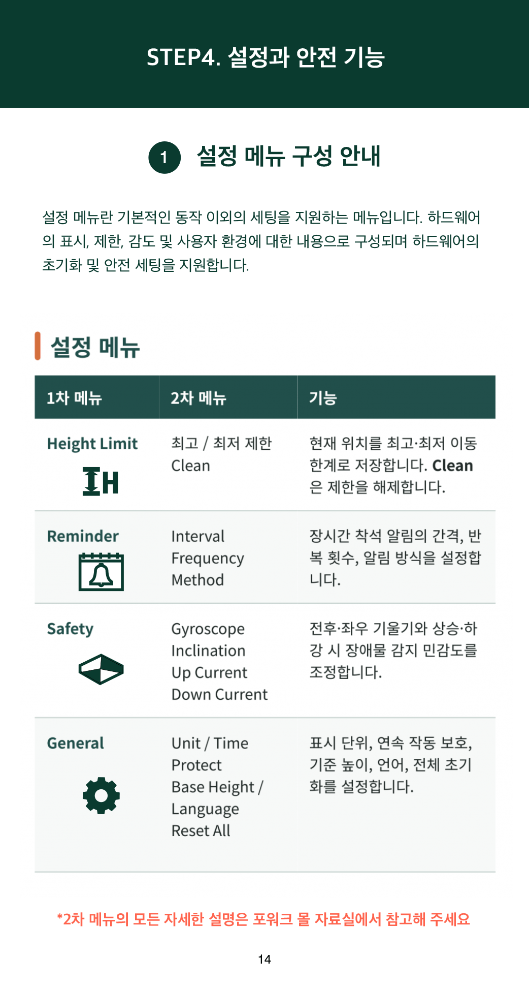 db114513f2844.png