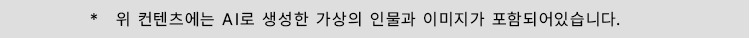 촉촉 바이알 앰플